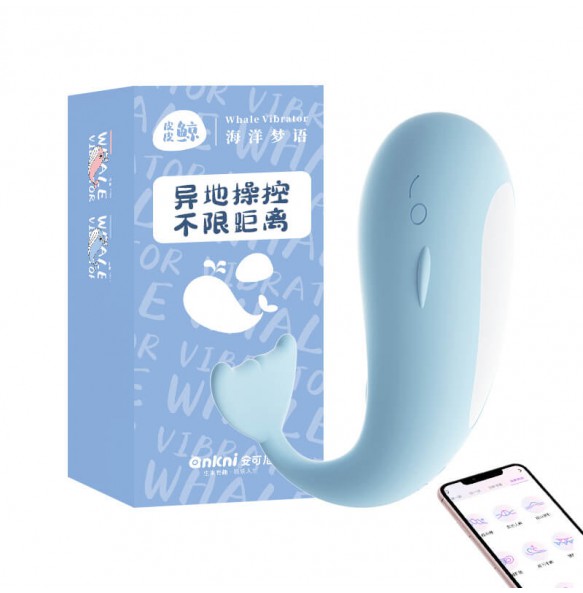 MizzZee - Whale Vibrator Wearable Blue (Smart APP Model - Chargeable)